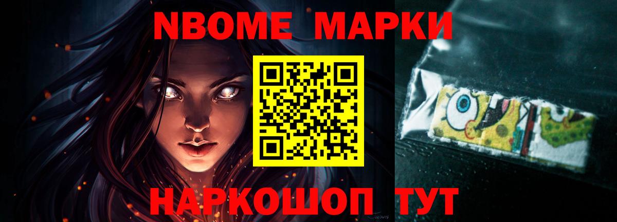 Лсд 25 экстази ecstasy  LSD-25 экстази кислота  Вход с VPN  Кинель 