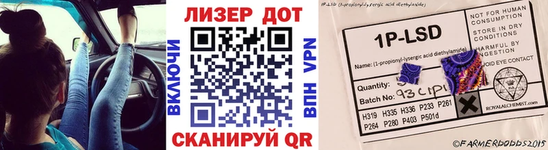 Марки N-bome 1,5мг  хочу наркоту  Кинель 