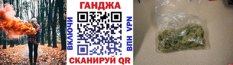 Конопля планчик Кинель